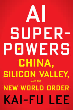AI Superpowers Summary