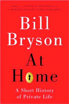 At Home Summary