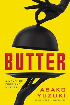 Butter Summary