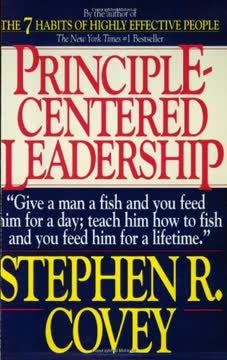 Principle-Centered Leadership Summary