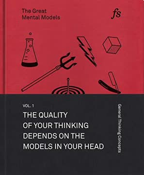 The Great Mental Models Summary