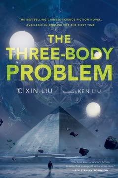 The Three-Body Problem Summary