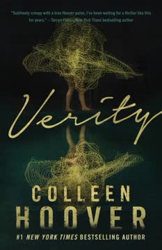 Verity Summary